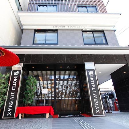 Hotel Livemax Kyoto Teramachidori Ngoại thất bức ảnh