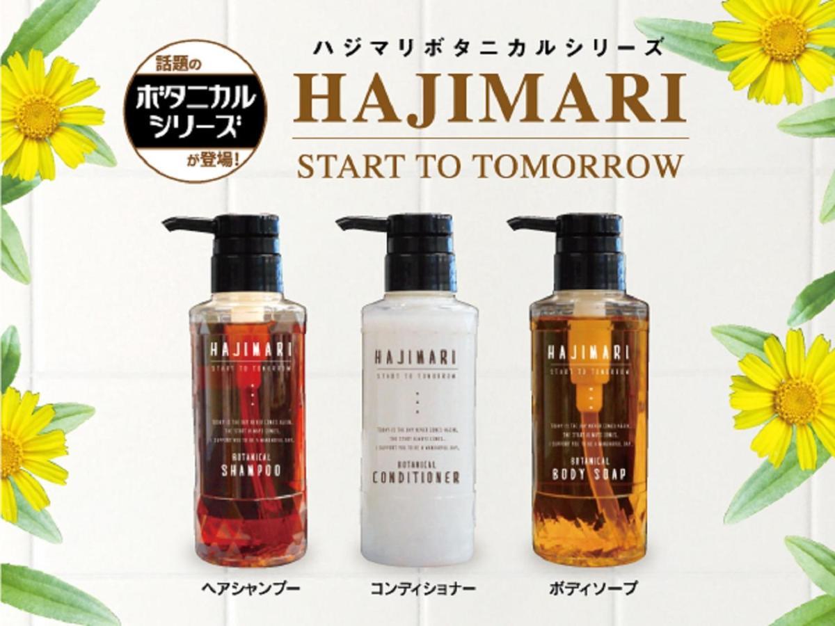 Hotel Livemax Kyoto Teramachidori Ngoại thất bức ảnh