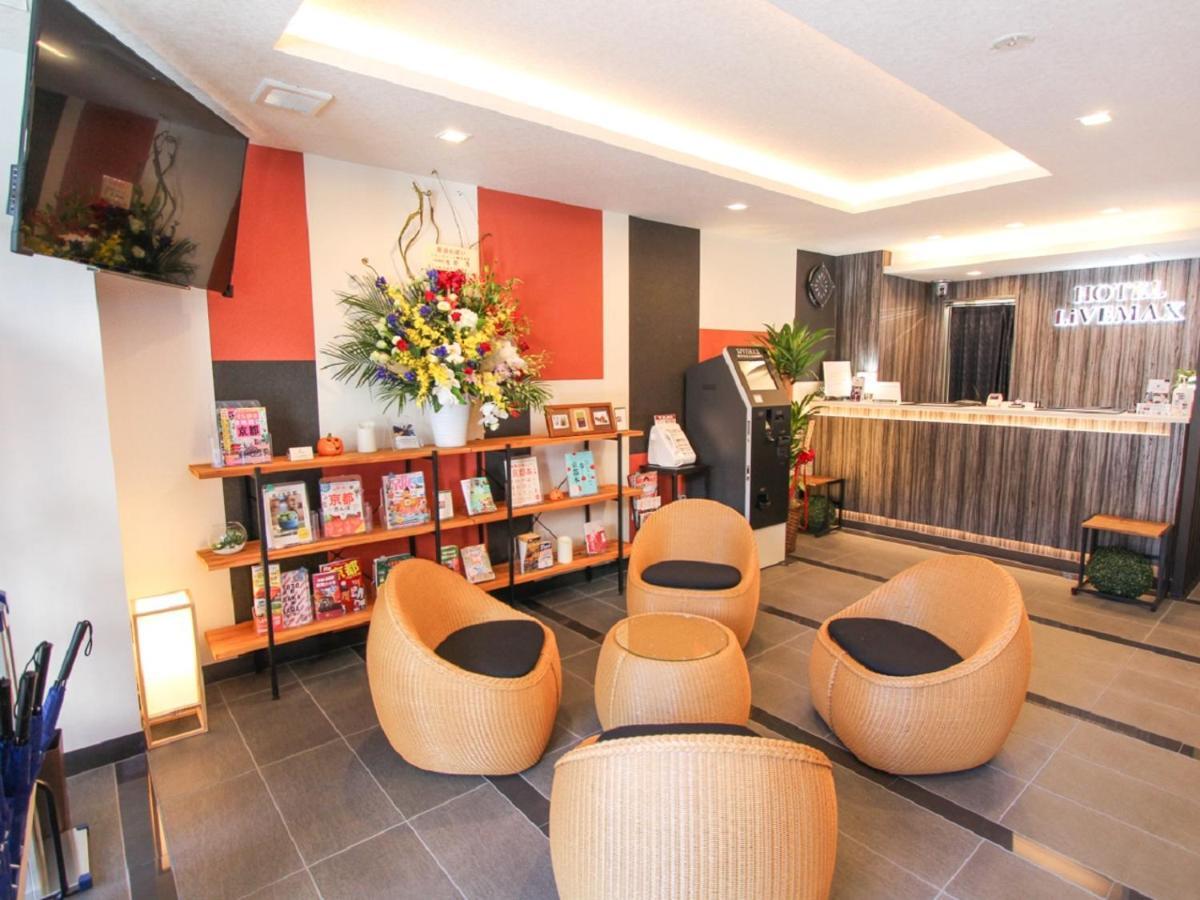 Hotel Livemax Kyoto Teramachidori Ngoại thất bức ảnh