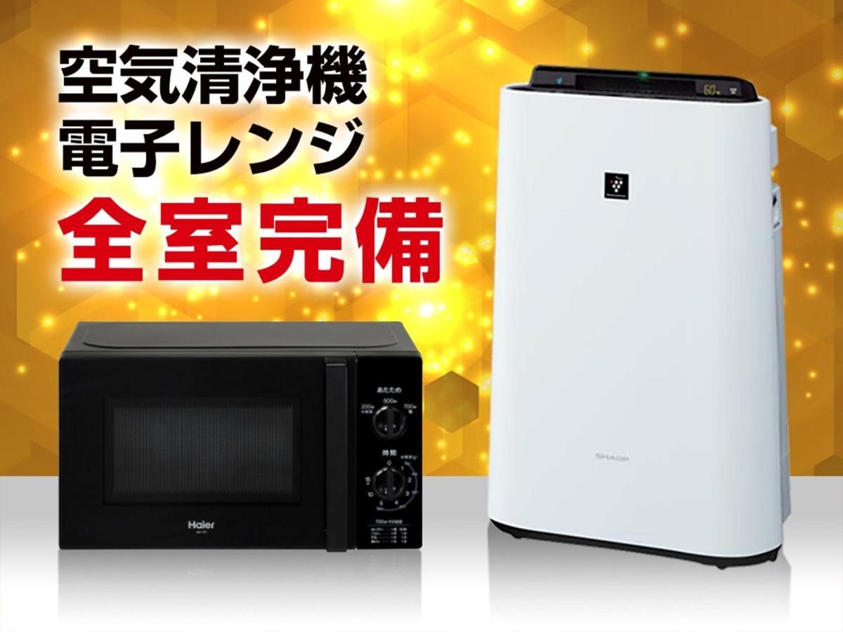Hotel Livemax Kyoto Teramachidori Ngoại thất bức ảnh