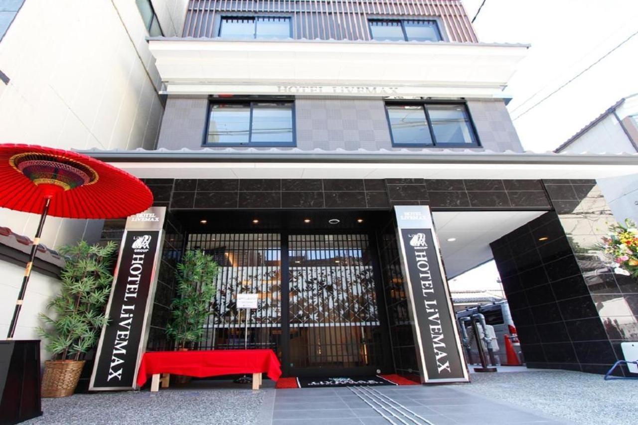 Hotel Livemax Kyoto Teramachidori Ngoại thất bức ảnh