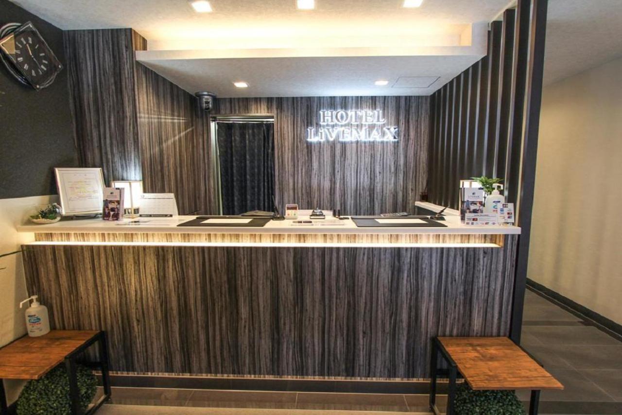 Hotel Livemax Kyoto Teramachidori Ngoại thất bức ảnh